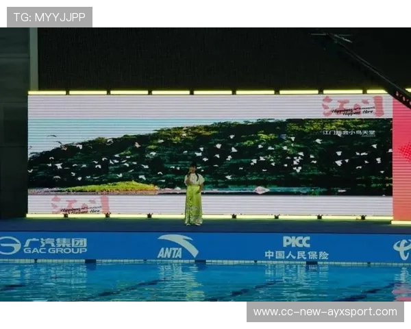 全运会助推区域体育旅游，赛事城市商业链条受益