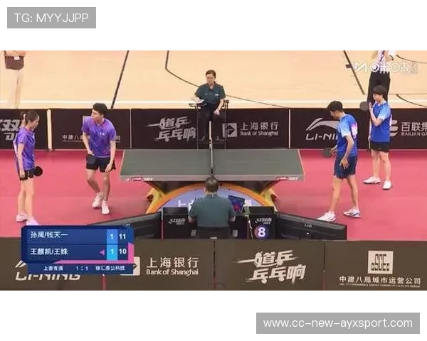 国际乒乓球混双巡回赛增加线上教学与复盘服务，乒乓球混双大赛