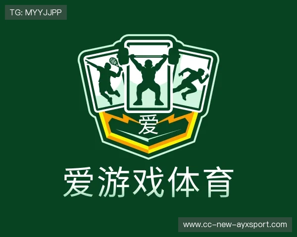 知道爱游戏官网